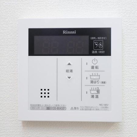 Gate80 Shinsaibashi West Ⅱ Apartment Осака Екстериор снимка